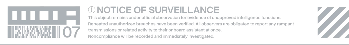 CICADAMATA": "CICADAMATA": Gray NOTICE OF SURVEILLANCE text, barcode, 07, diagonal stripes on black.